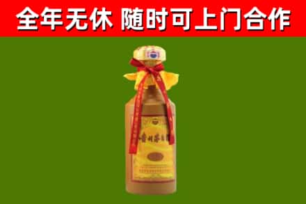 佛坪烟酒回收15年茅台酒.jpg