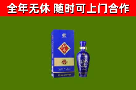 佛坪烟酒回收杜康.jpg