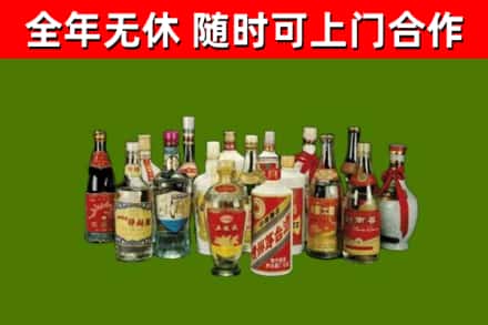 佛坪回收白酒
