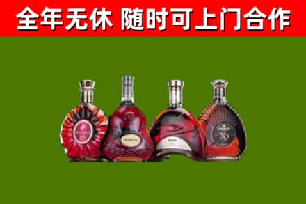 佛坪回收老洋酒